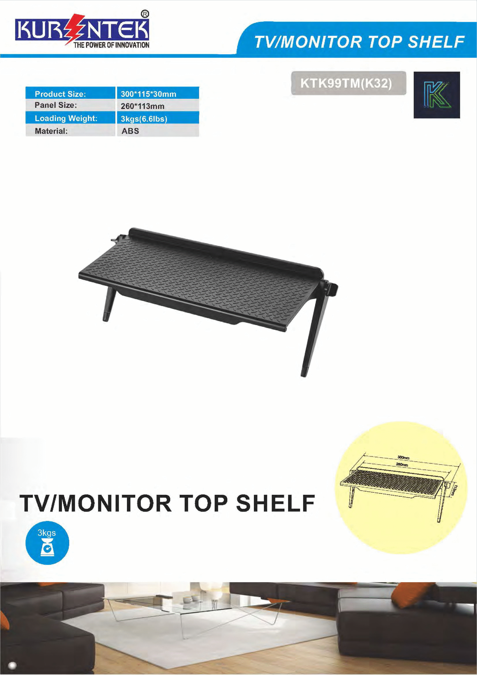 Kurentek TV/Monitor Top Shelf - KTK99TM(K32) - Image 4
